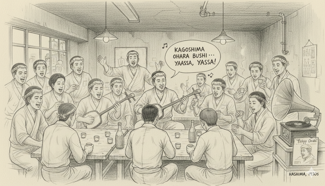 Charcoal sketch: Kagoshima — Satsuma warrior traditions and the Ohara Bushi origins